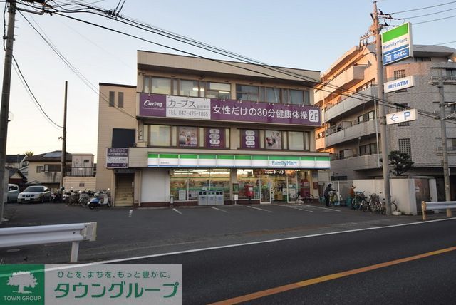コンビニ　ファミリーマート新座栗原店（コンビニ）まで340m