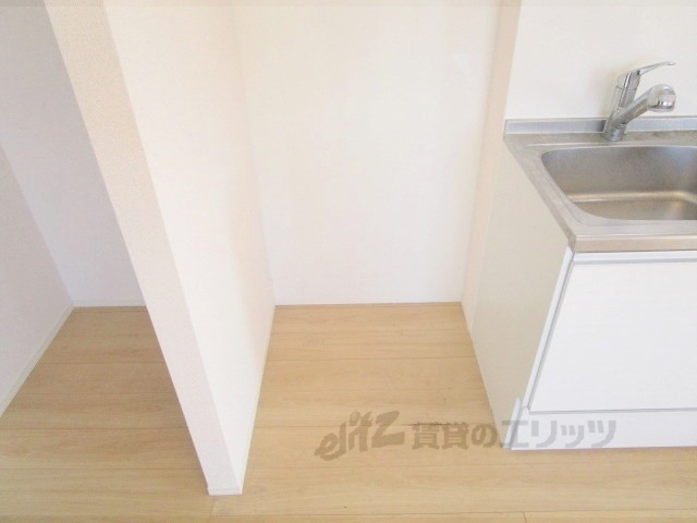 その他部屋・スペース　冷蔵庫置場