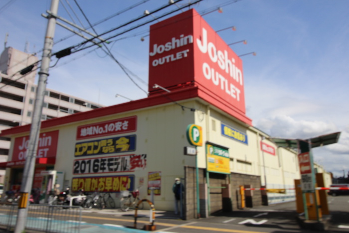 ラフィネ北花田の周辺写真