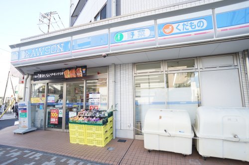 桂荘の周辺写真