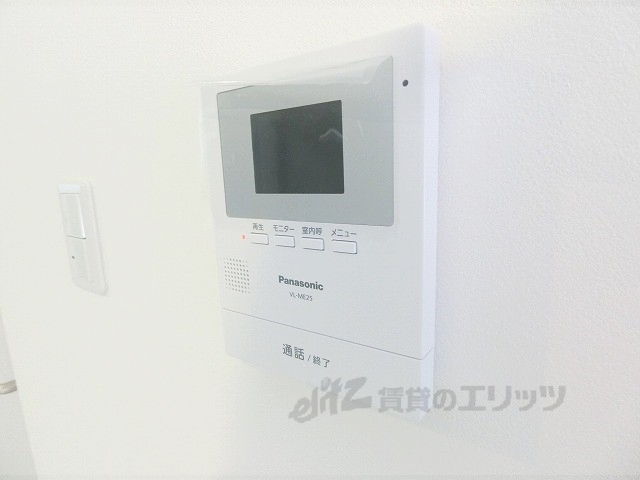 ＪＲ山陰本線 二条駅 徒歩16分 2階建 築127年のその他写真