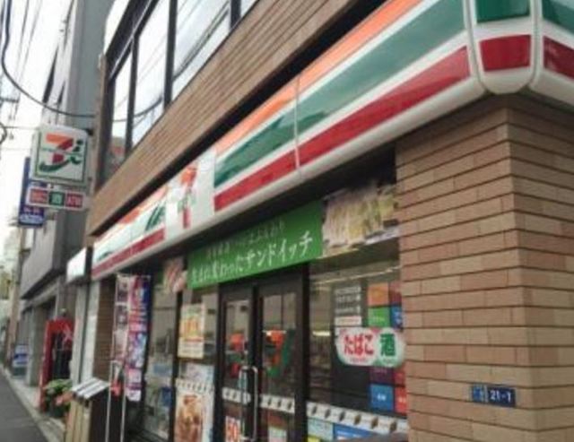 コンビニ　セブンイレブン大田区千鳥1丁目店（コンビニ）まで648m