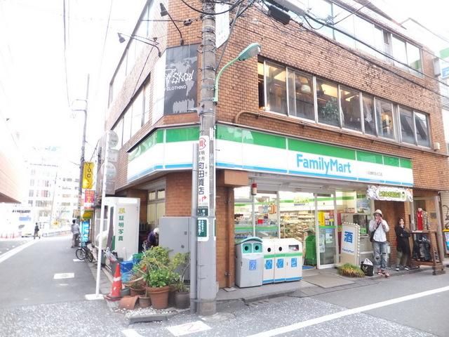 コンビニ　ファミリーマート（コンビニ）まで509m