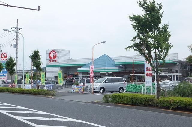 小学校　コメリ（小学校）まで937m
