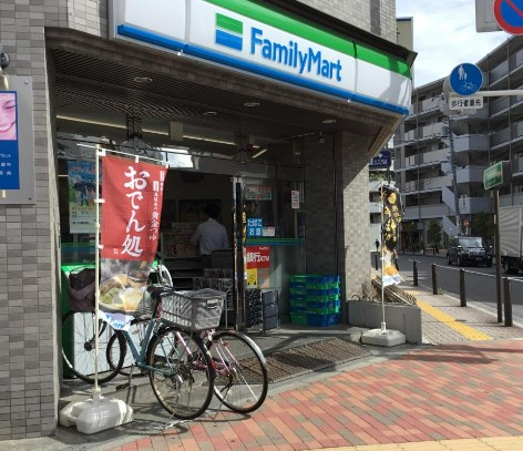 コンビニ　ファミリーマート 新江古田駅前店（コンビニ）まで308m