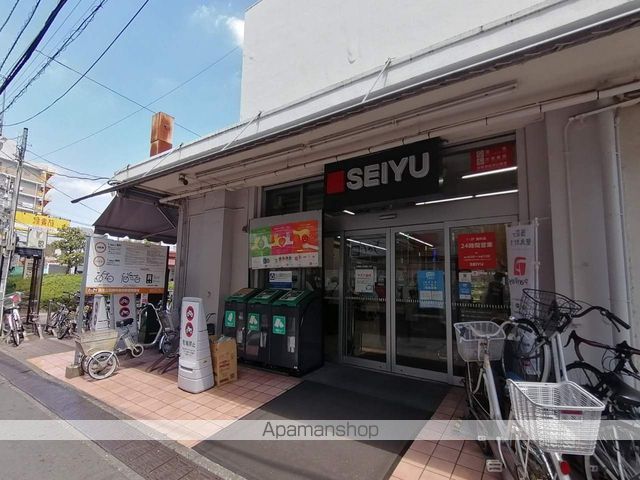 スーパー　西友上石神井店（スーパー）まで661m