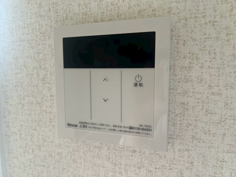 本町北パークハイムIIのその他写真