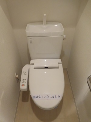 トイレ　トイレ※別部屋参考写真