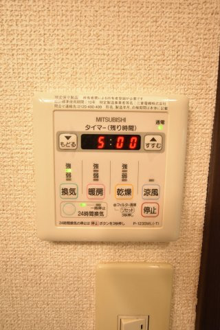 その他設備　別号室の画像です。ご参考下さい