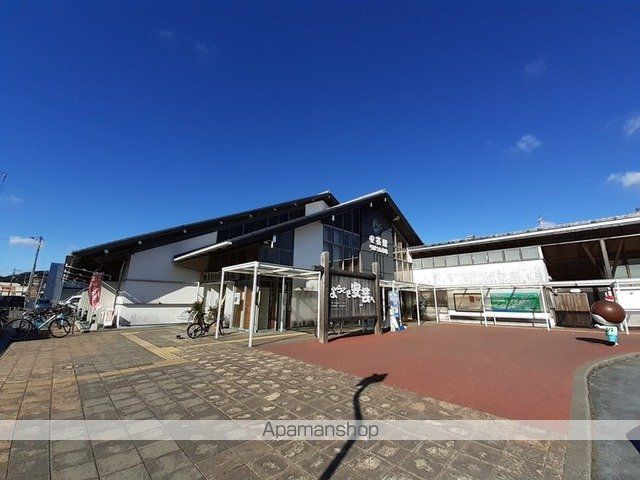 その他　安芸駅（その他）まで573m