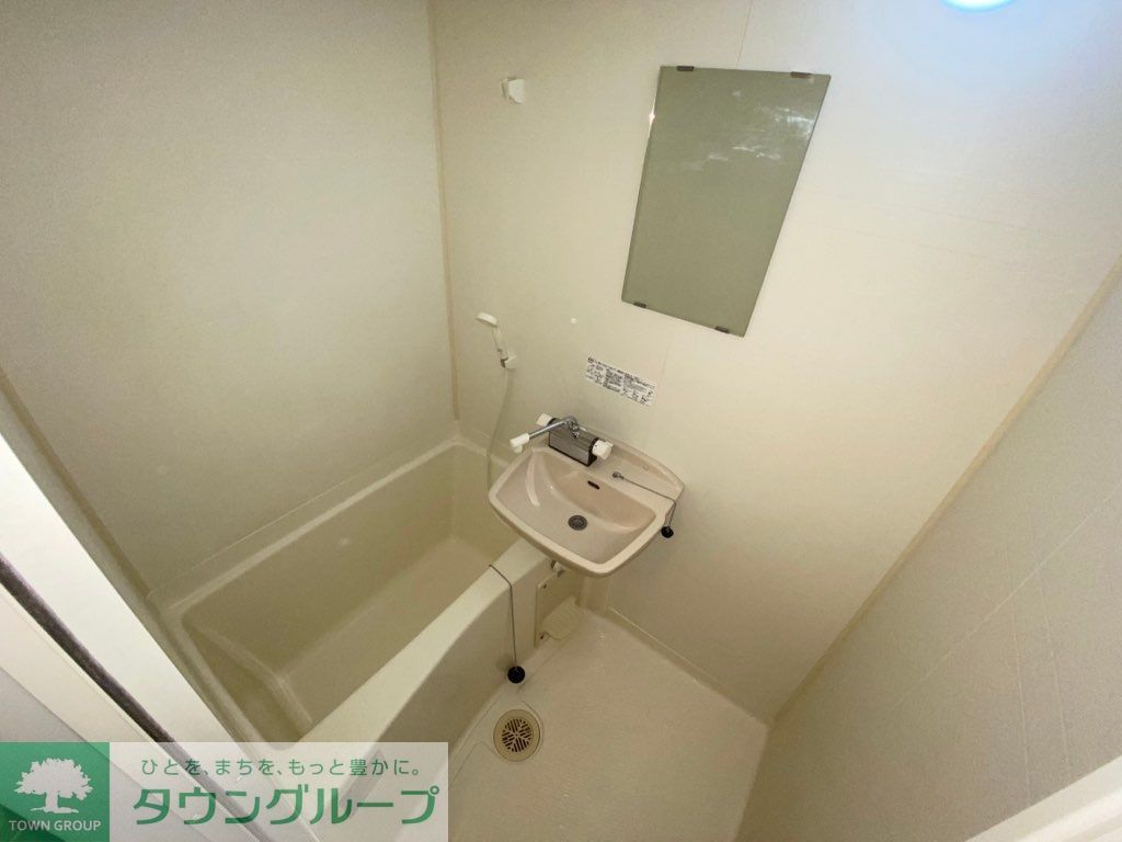 クレイノ根岸 セレッソの風呂写真