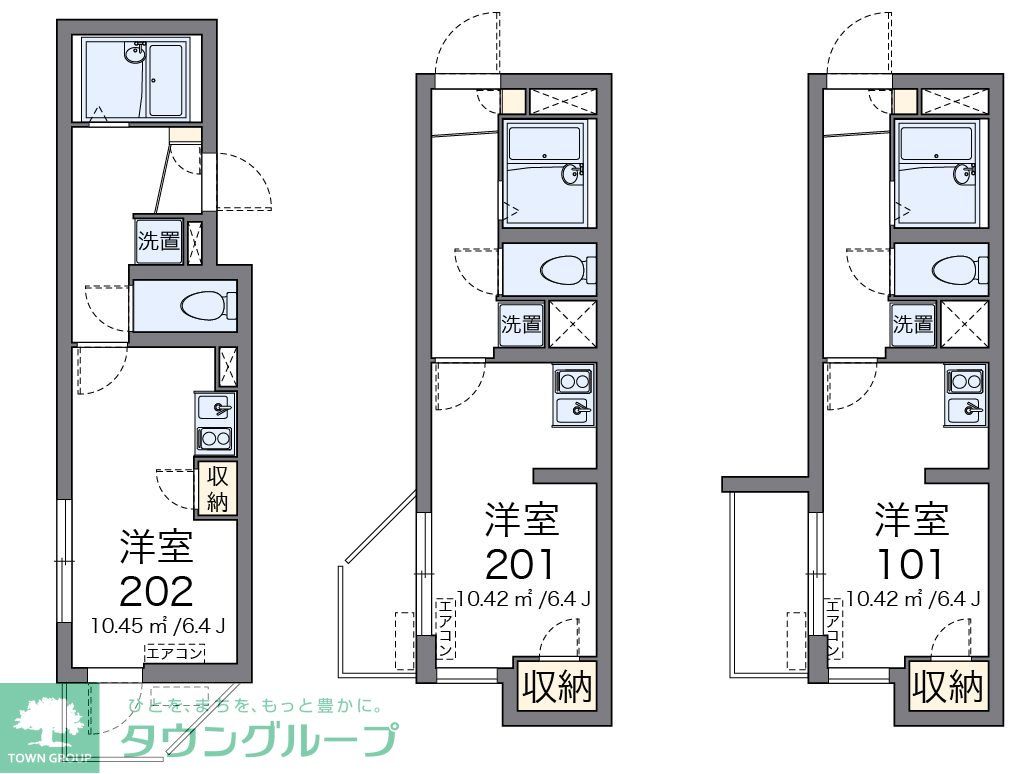 クレイノ根岸 セレッソのその他写真