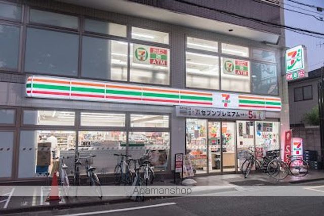 コンビニ　セブン－イレブン江東南砂３丁目公園前店（コンビニ）まで352m