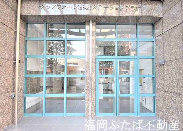 グランフォーレ桜坂ステーションプラザのその他写真