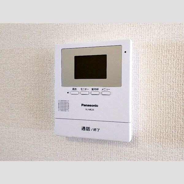 セキュリティ　TVモニターホン
