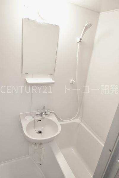 バス・シャワールーム　別部屋の参考写真です。現況有姿