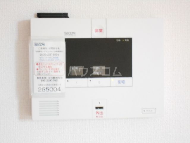 マオルベーレのその他写真