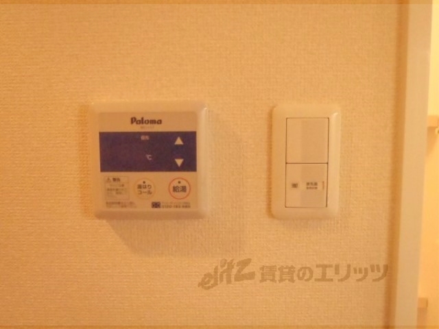 その他設備　給湯器リモコン