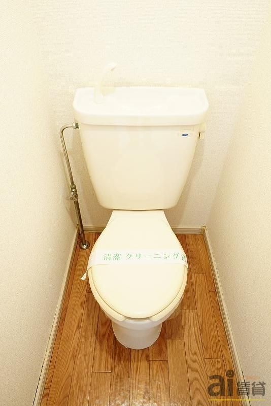 西武池袋線 東久留米駅 徒歩29分 2階建 築30年のトイレ写真