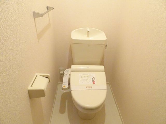 ルミウスのトイレ写真