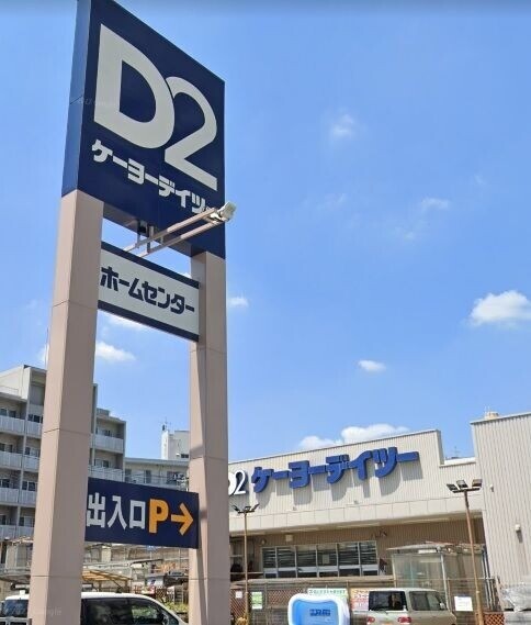 カーサ デ ルスの周辺写真