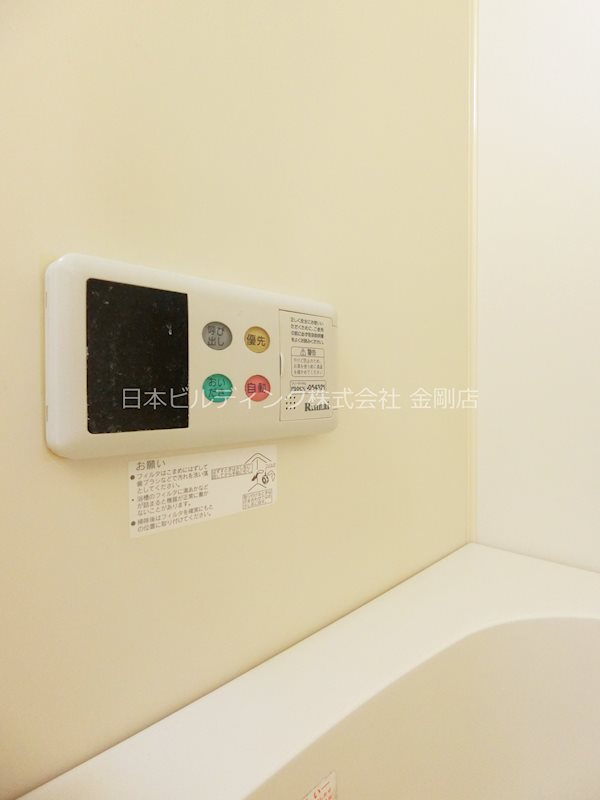 その他設備　追い焚き機能付