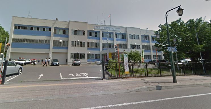 警察署・交番　豊平警察署（警察署・交番）まで271m