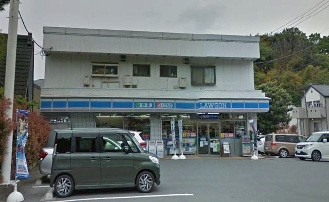 コンビニ　ローソン田谷店（コンビニ）まで920m