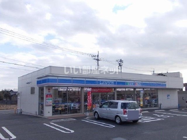 コンビニ　ローソン 宇部西岐波才川店（コンビニ）まで865m