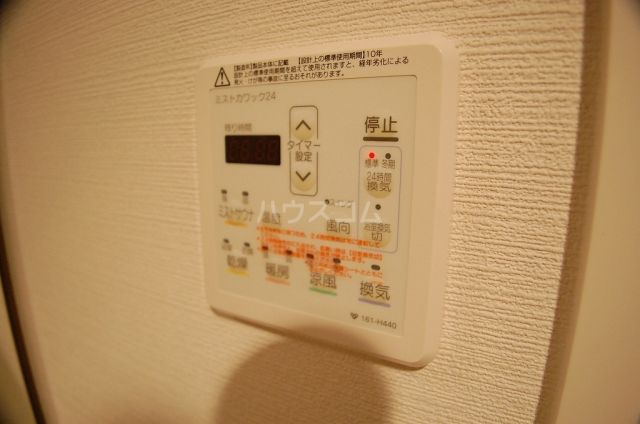 レジュールアッシュ大阪城WESTのその他写真