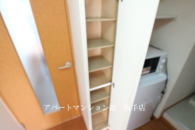 収納