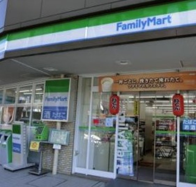 コンビニ　ファミリーマート文京白山駅前店（コンビニ）まで284m