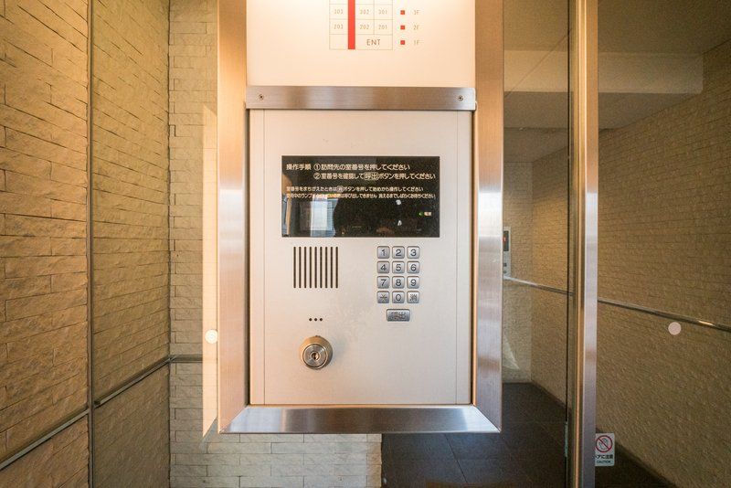 エクシム門前仲町のその他写真