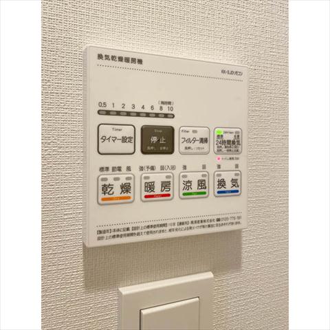 CLK南千住のその他写真