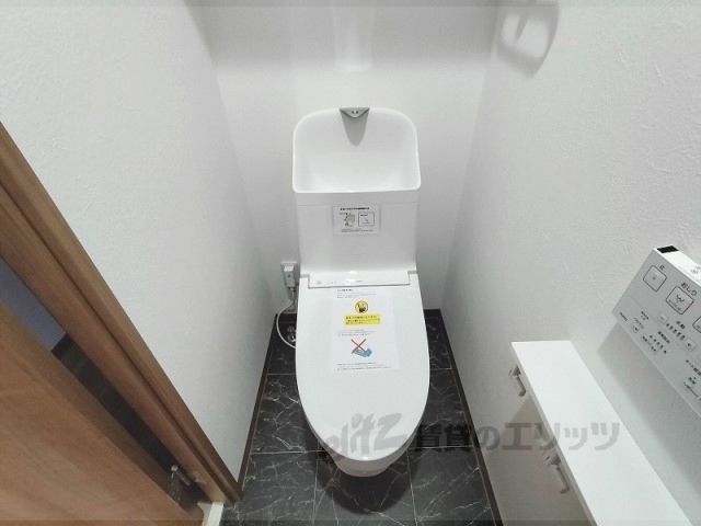 シャルレ7番館のトイレ写真
