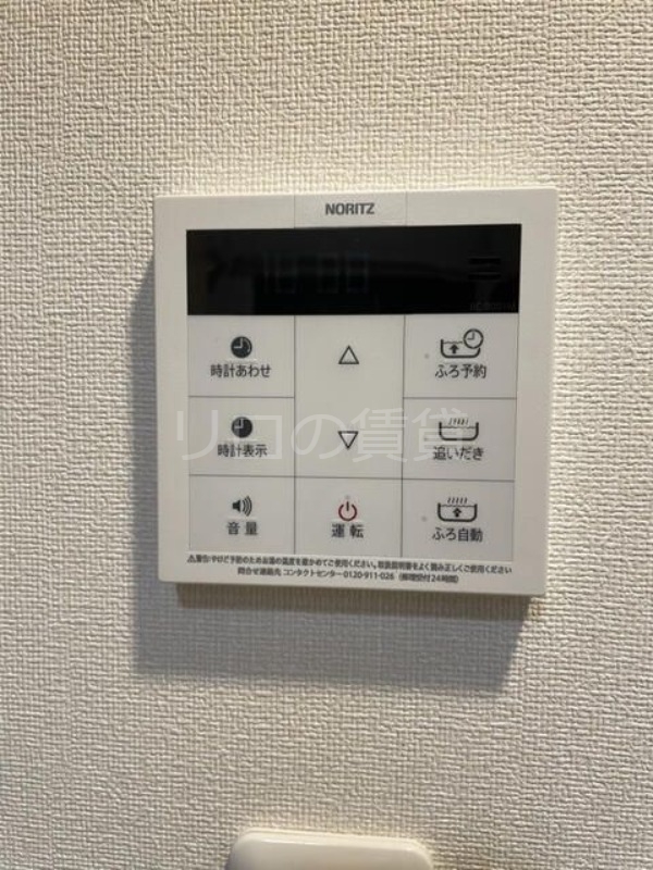 フォンテーヌコート川崎のその他写真