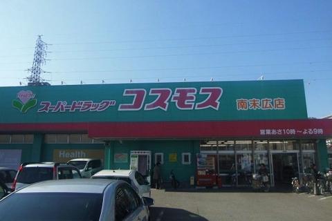 ＪＲ牟岐線 阿波富田駅 徒歩25分 3階建 築30年の周辺写真