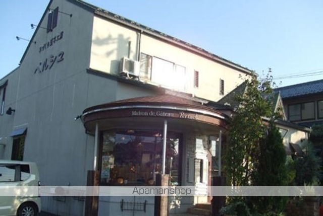 飲食店　ペルシュ【ケーキ屋】（飲食店）まで800m