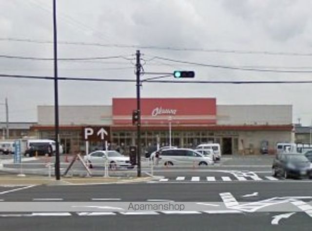 その他　【美容室】ウェルズグランデ奈良店（その他）まで167m