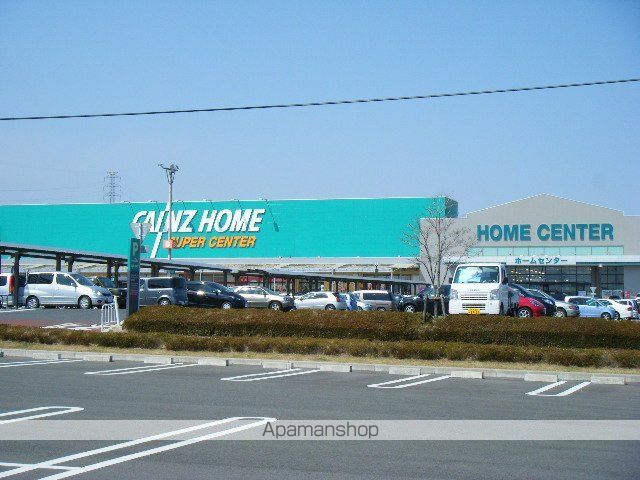 その他　カインズスーパーセンター前橋吉岡（その他）まで1474m