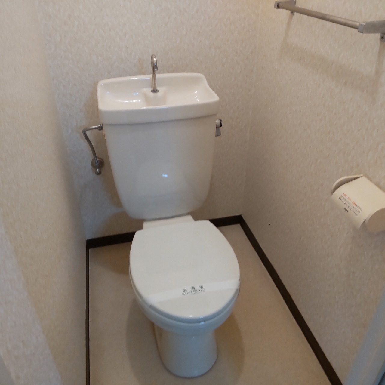 東京メトロ東西線 浦安駅 徒歩17分 2階建 築36年のトイレ写真