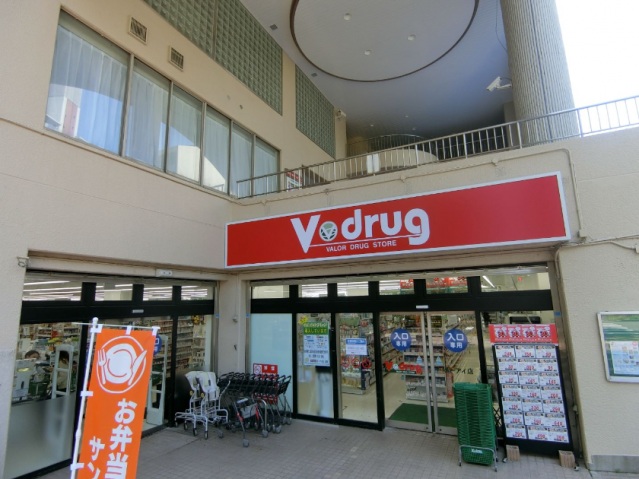 学生会館 NCReポートアイランドの周辺写真