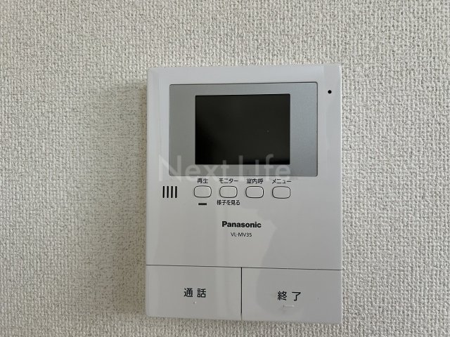 ハウス35のその他写真
