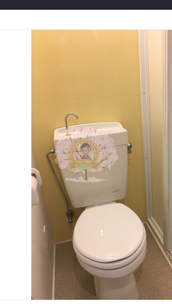 トイレ　別部屋参考写真