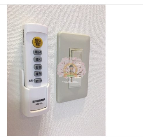 その他　別部屋参考写真
