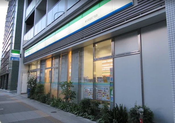 コンビニ　ファミリーマート 東五反田四丁目店（コンビニ）まで678m