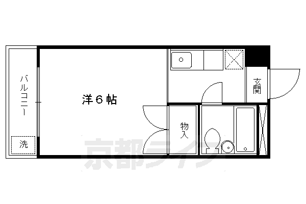 地下鉄烏丸線 国際会館駅 徒歩9分 2階建 築40年の間取り写真