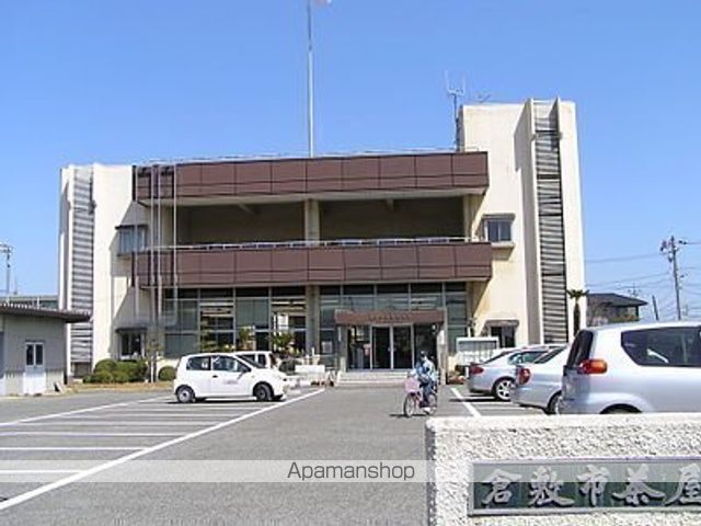 役所　倉敷市茶屋町支所（役所）まで1001m