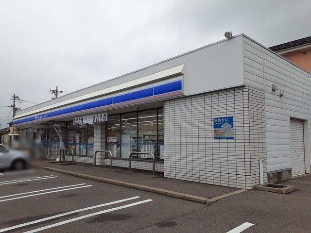 コンビニ　ローソン能代藤山店（コンビニ）まで579m