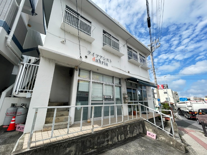 上原住宅